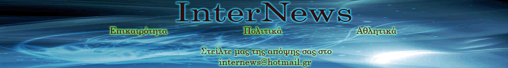 internews