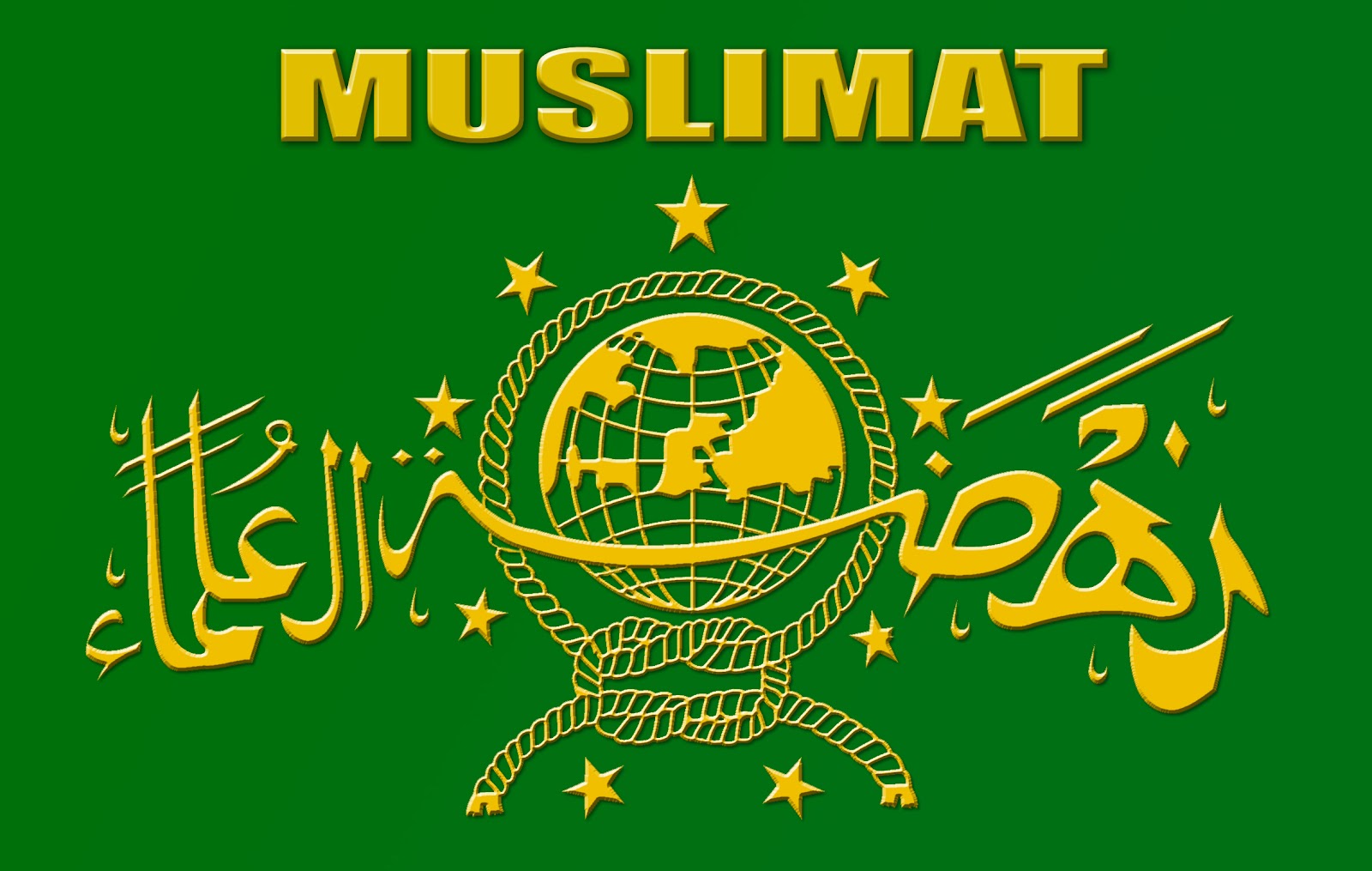 Download Logo Muslimat Nu Png Nusagates