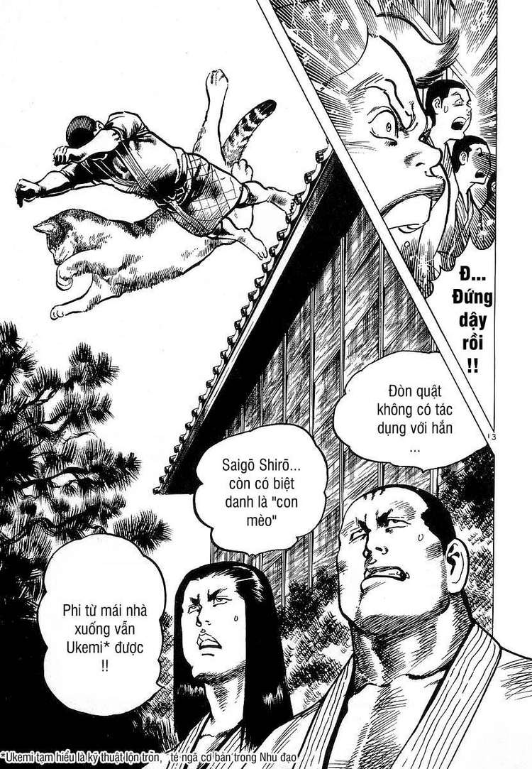 Conde Koma Chap 69 - Next Chap 70