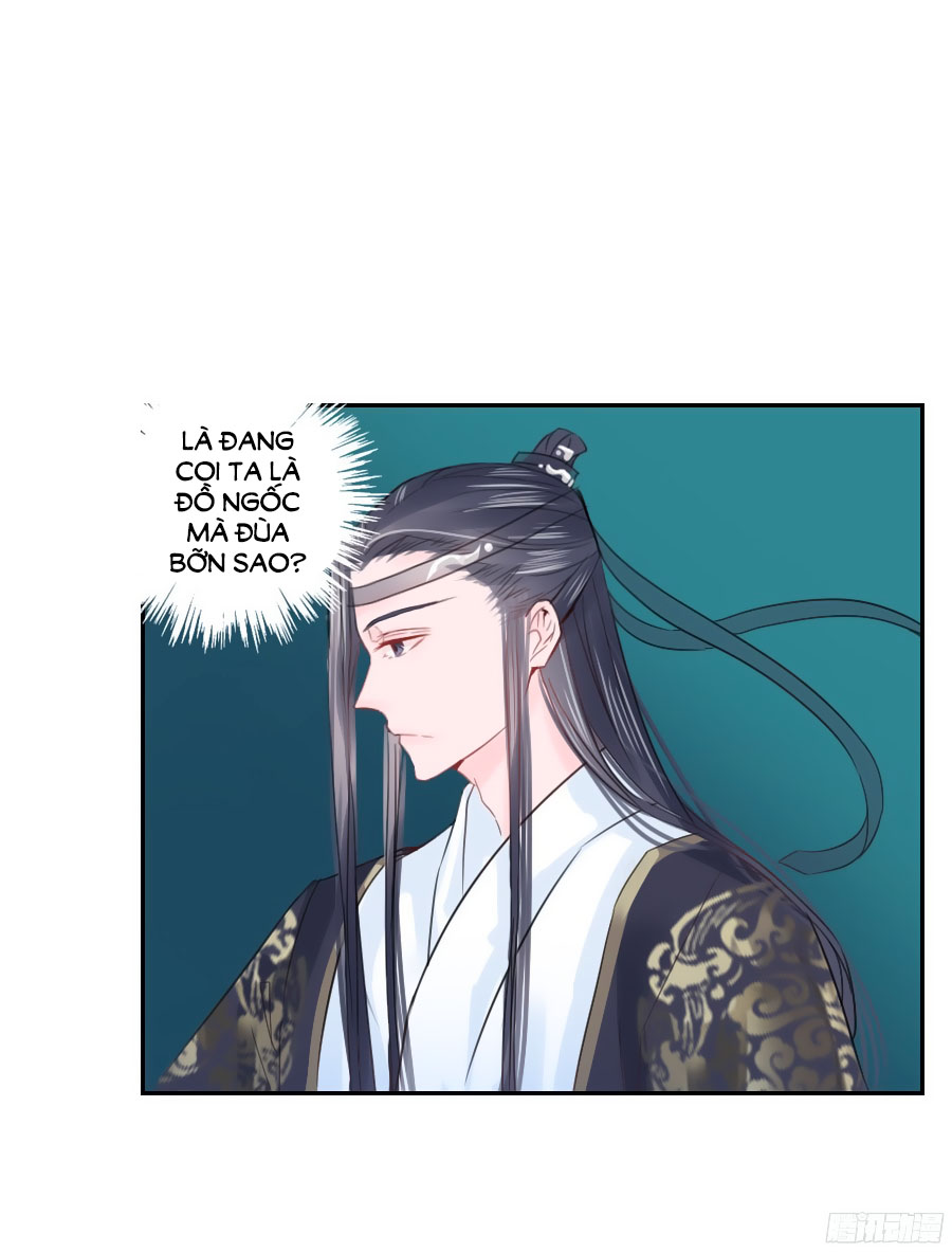 Đường Hoa Nhất Mộng Cổ Phi Truyện Chap 6 - Next Chap 7
