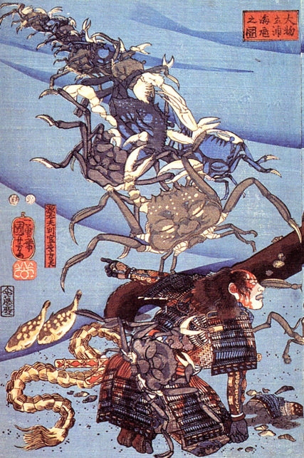 Die Merkwurdige Geschichte Der Samurai Krabben