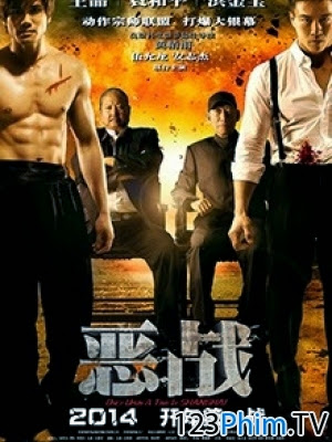Đại Chiến Bến Thượng Hải