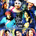 FF - His First Love Chapter 35 FF - His First Love Chapter 35