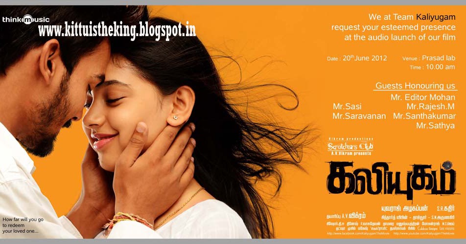 latest hindi mp3 songs free download latest hindi mp3 songs free download