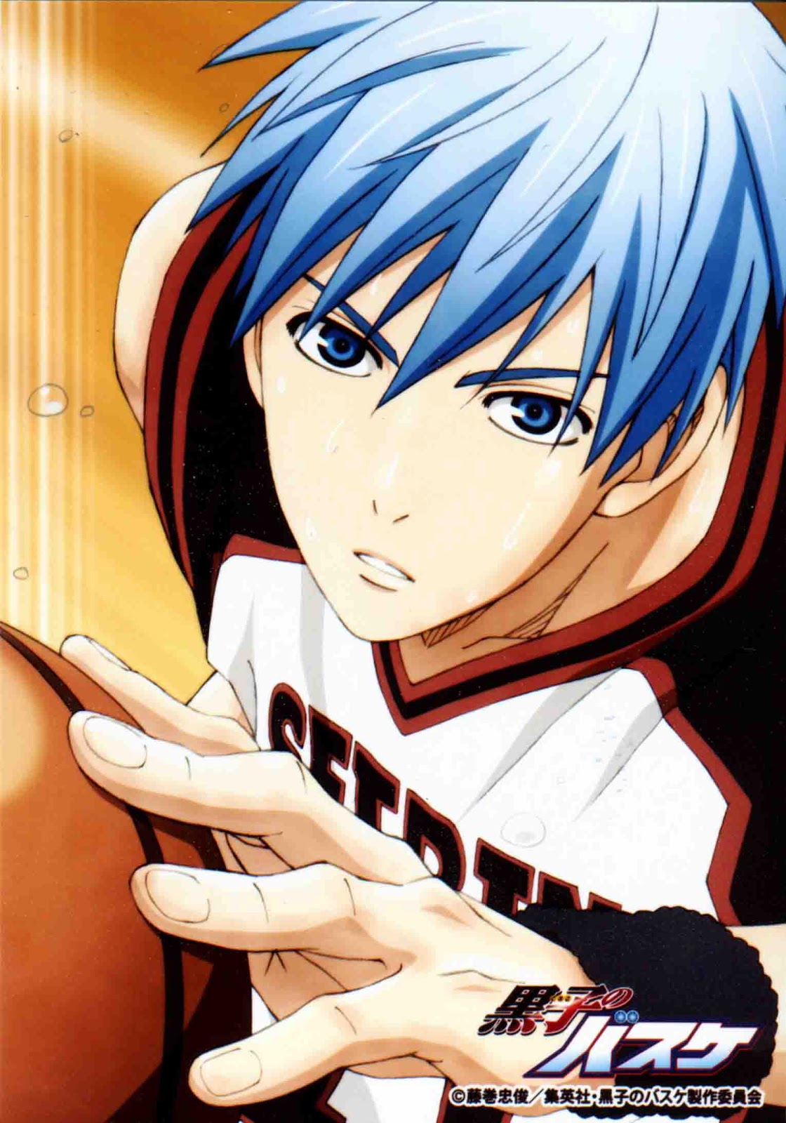 Tetsuya Kuroko Kuroko no Basuke