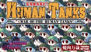 War of the Human Tanks