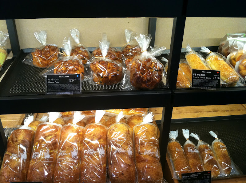 La Belle Boulangerie French Korean Bakery