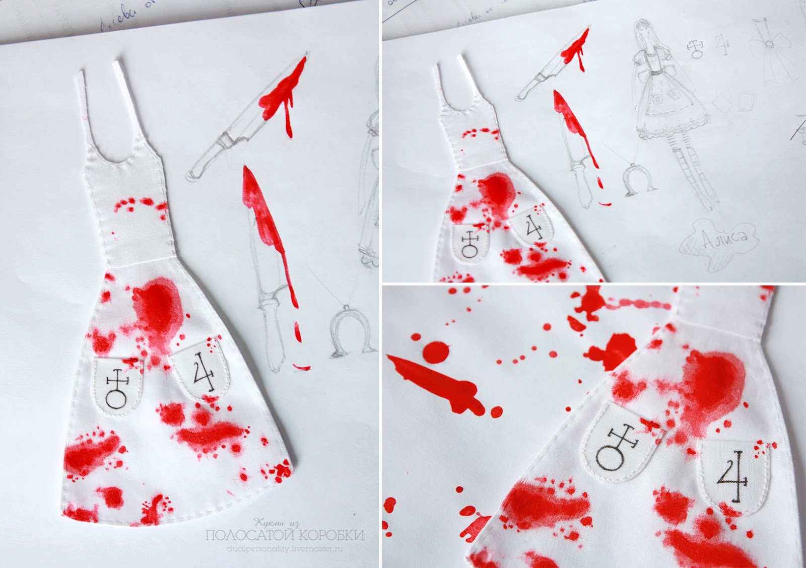American McGee's Alice Doll. Кукла Алиса в Стране Чудес. Кровавый фартук American McGee's Alice Doll. Кукла Алиса в Стране Чудес.