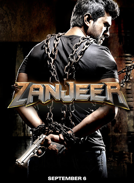 Mahie Gill hot in 'Mona Darling''s Avatar for Zanjeer