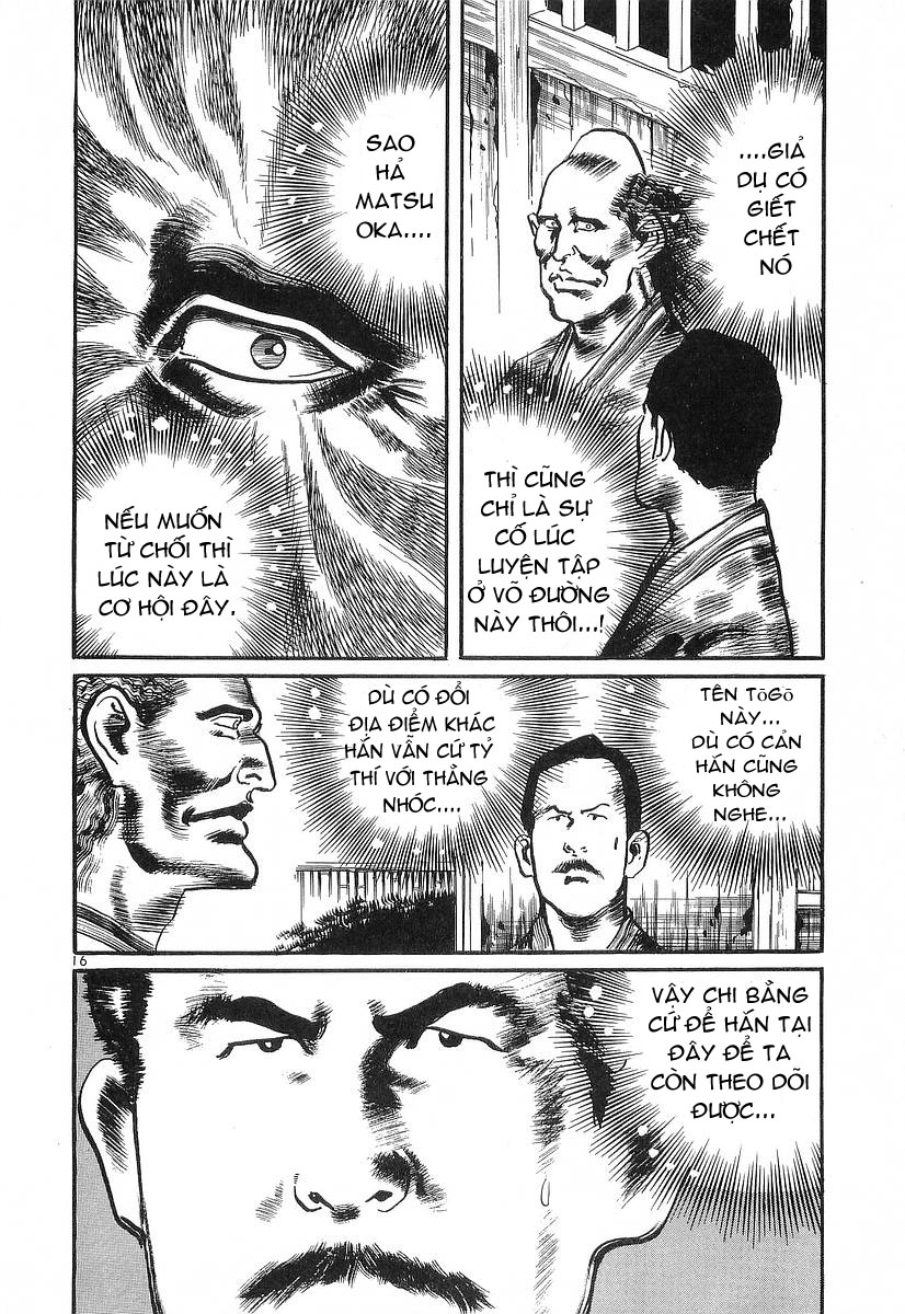 Conde Koma Chap 27 - Next Chap 28