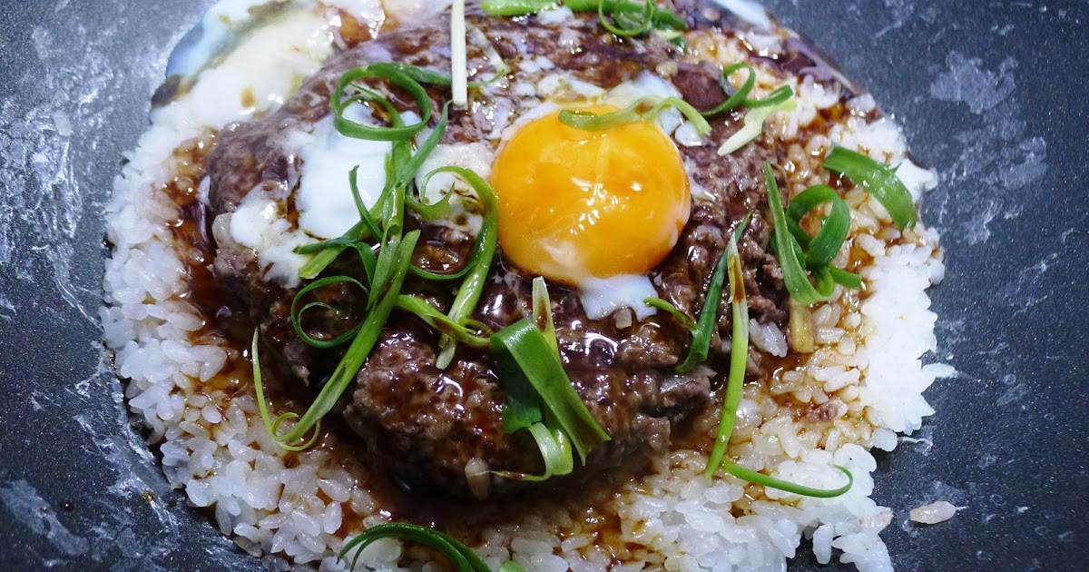 K's Private Kitchen HK Style Minced Beef and Egg Rice 窩蛋牛肉飯