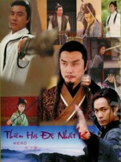 Xem Phim Thiên Hạ Đệ Nhất Kiếm Xem Phim Thiên Hạ Đệ Nhất Kiếm - Royal Swordsman | 2004