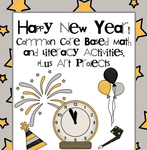 Erica's Ed-Ventures: Happy New Year Common Core Math and Literacy