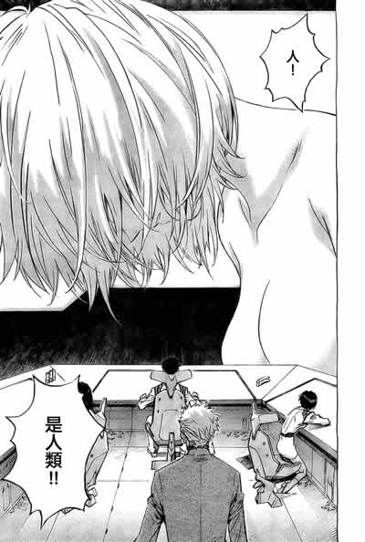 [verlinkte Grafik wurde nicht gefunden]