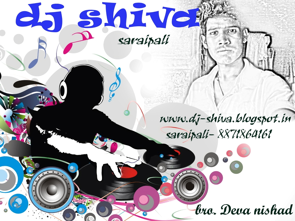 DJ SHIVA MIXING