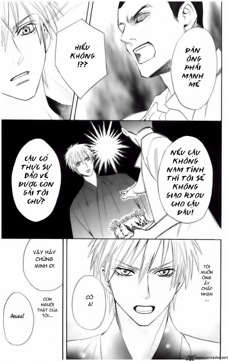 Otomen chap 2