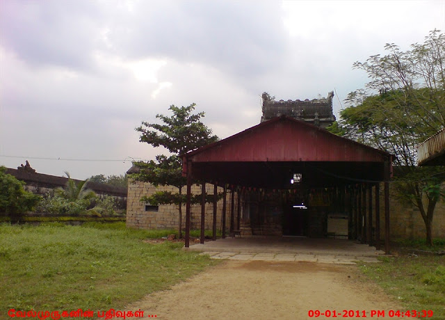 Vilvaranyeswarar Temple