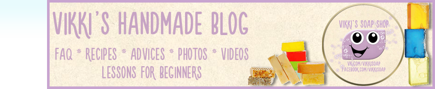 Vikki's Soap Shop: Blog