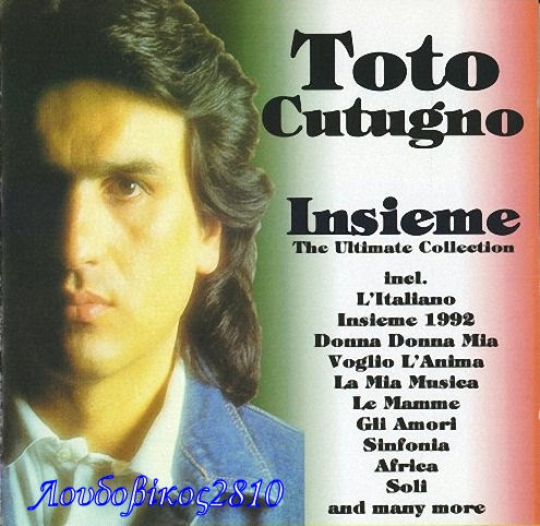 Toto Cutugno - Mi Piacerebbe... (Andare Al Mare... Al Lunedi...) Toto Cutugno - Mi Piacerebbe... (Andare Al Mare... Al Lunedi...)