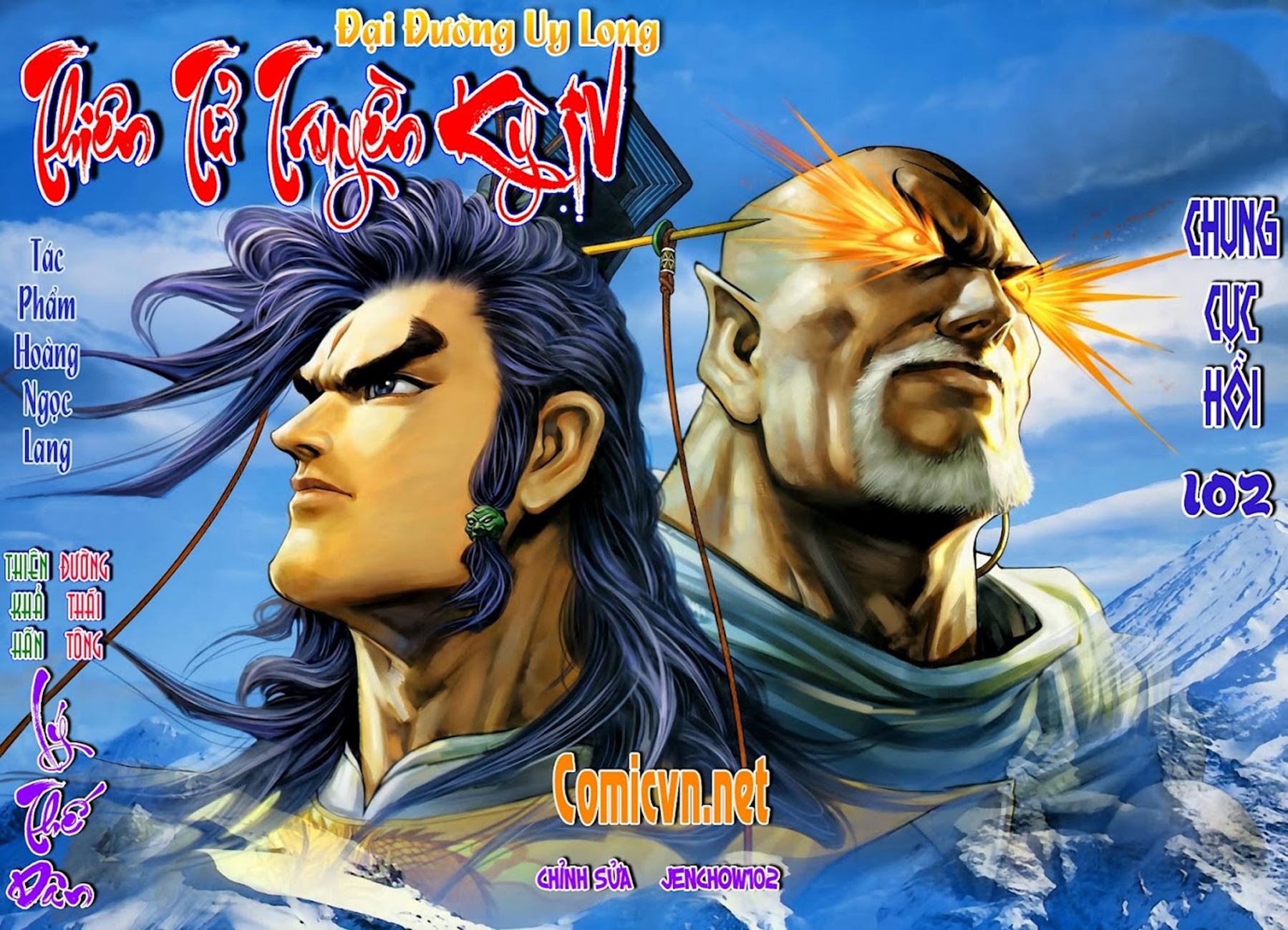 Thiên Tử Truyền Kỳ 4 – Đại Đường Uy Long chap 102 Trang 1 Thiên Tử Truyền Kỳ 4 – Đại Đường Uy Long chap 102 Trang 1
