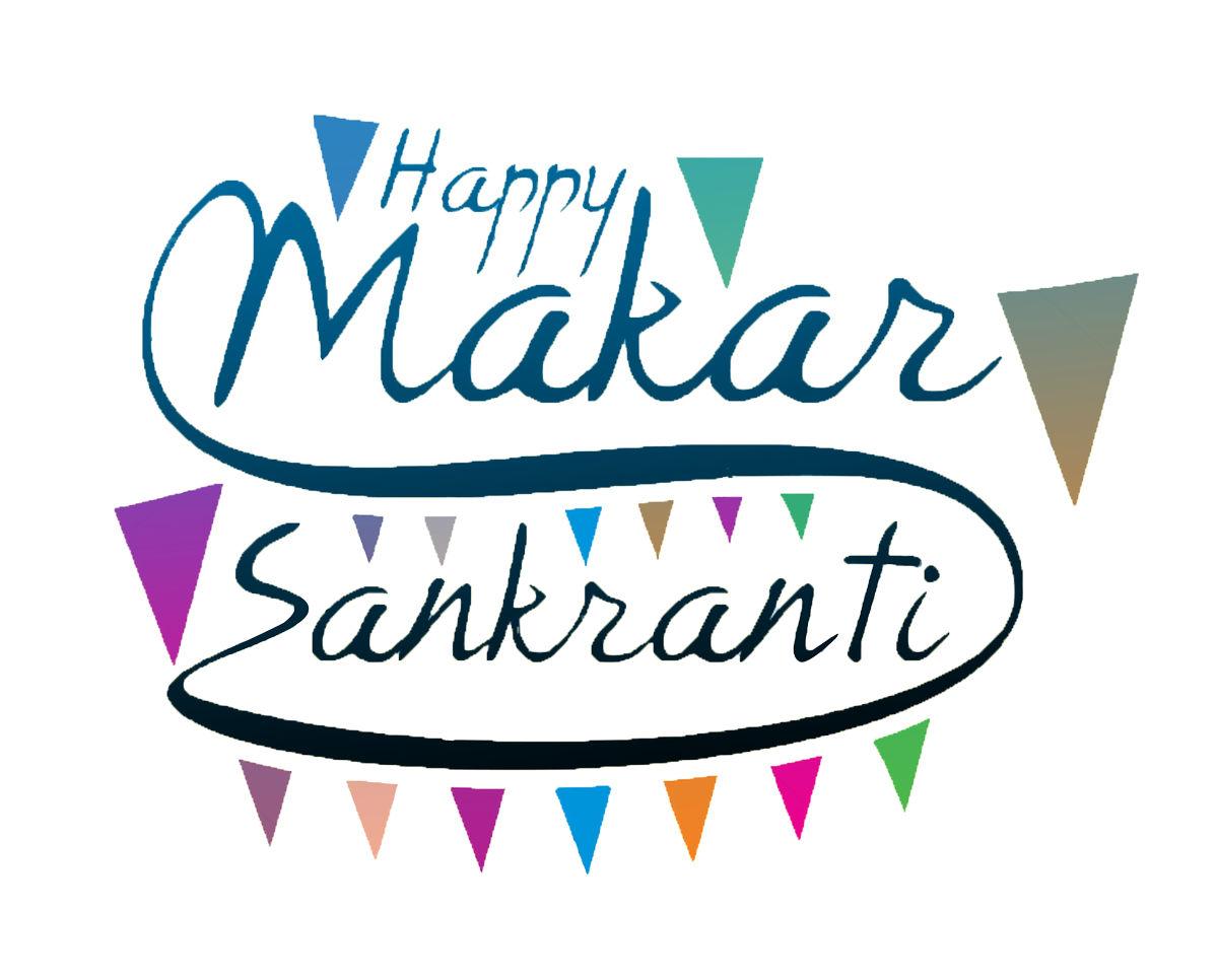 Happy Makar Sankranti 2019