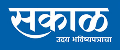 sakal logo