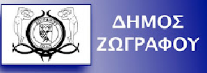 Zografou.gov.gr