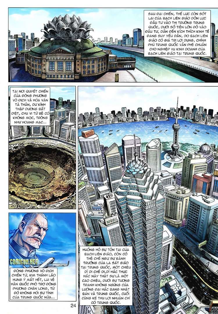 Hỏa Vân Tà Thần II chap 100