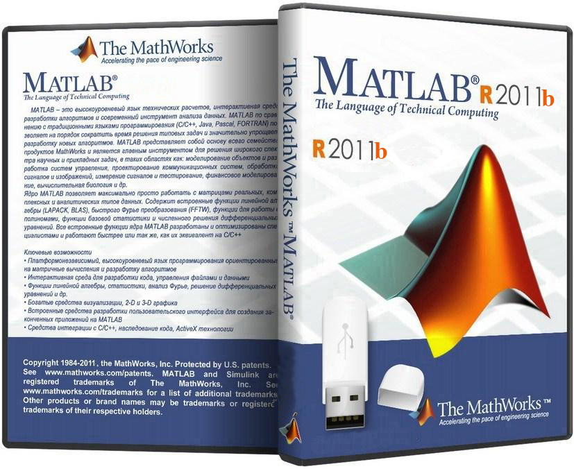 download the last version for apple MathWorks MATLAB R2023a v9.14.0.2286388 download the last version for apple MathWorks MATLAB R2023a v9.14.0.2286388