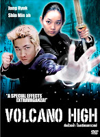 VOLCANO HIGH ศึกป่วนฟ้า โรงเรียนมหาเวทย์