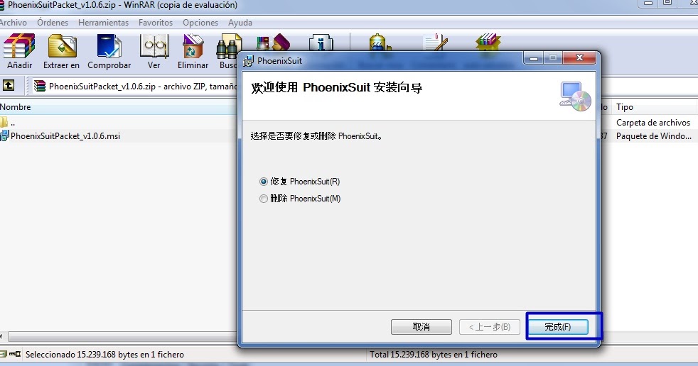 Tablet Simply Ficha Técnica De la Tablet simply 7
