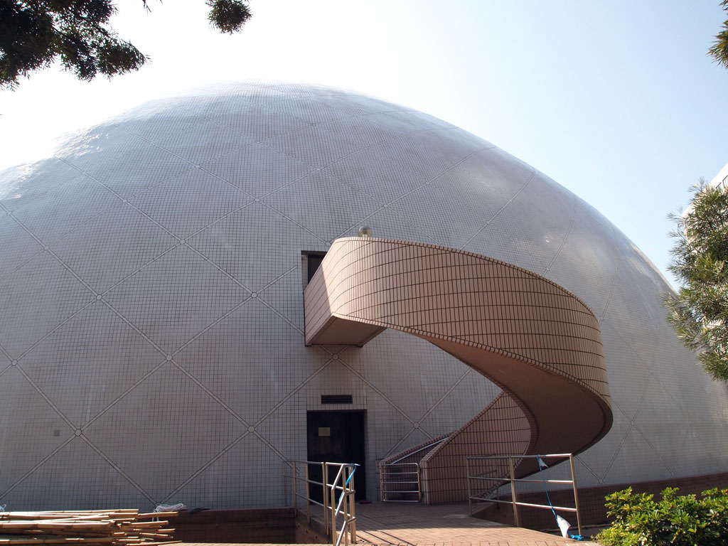 Hong Kong Space Museum