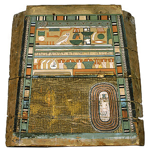 Rectangular outer coffin of general Sepi Sarcophagus+of+Sepi+(12th+Dyn.)