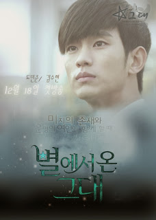 Phim Man From The Stars Trọn Bộ Man From The Stars Trọn Bộ