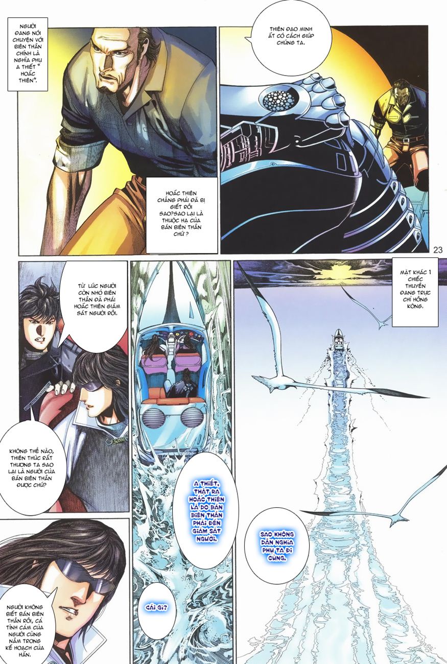 Phong Vân Tân Tác Thần Võ Ký Chap 3 - Next Chap 4