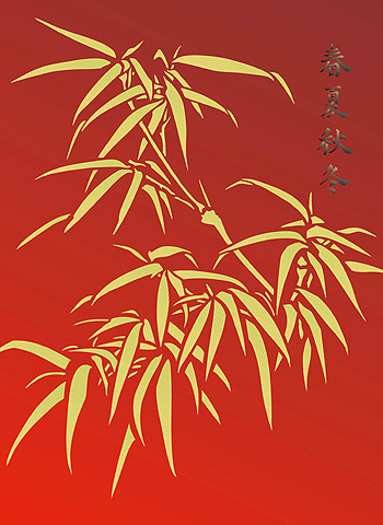 Art Chinese Bamboo Painting