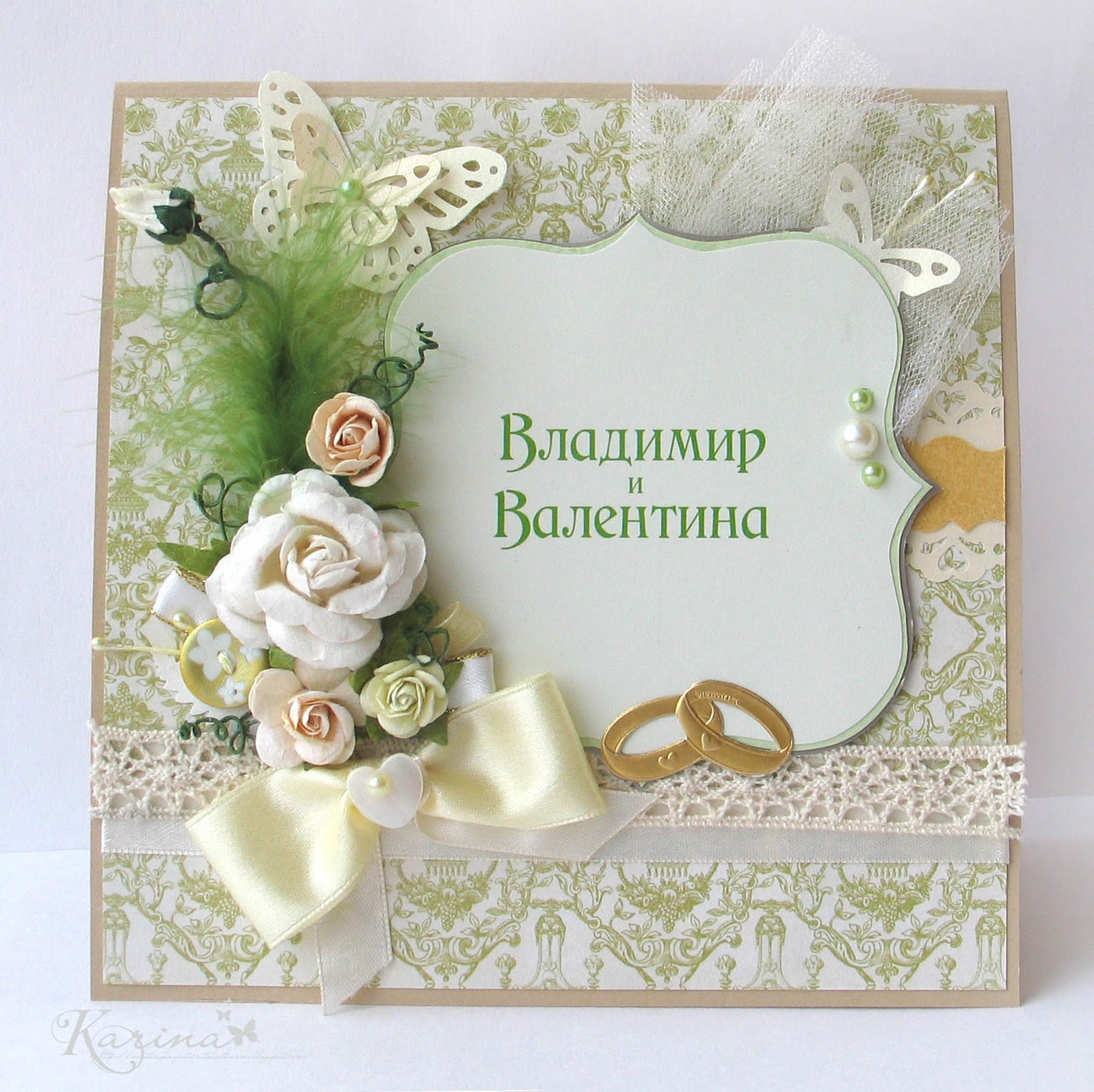 Открытка на золотую свадьбу Открытка на золотую свадьбу