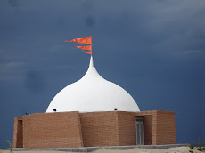 Sala de meditación