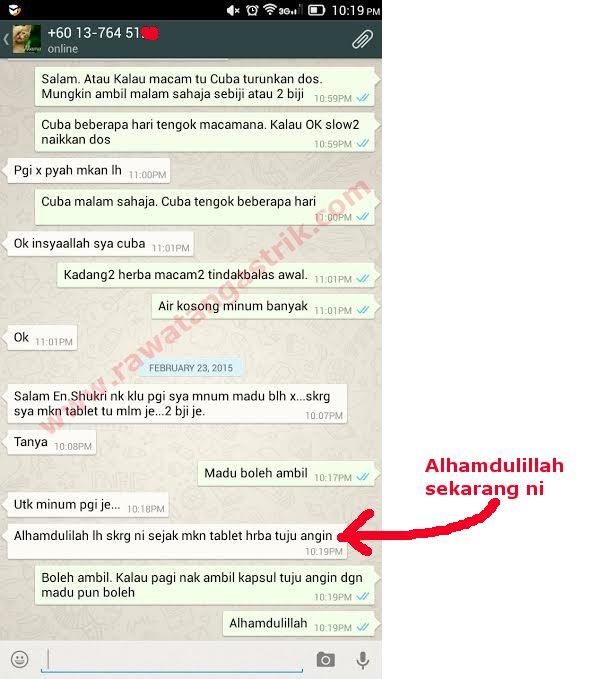 ubat buasir yang mujarab