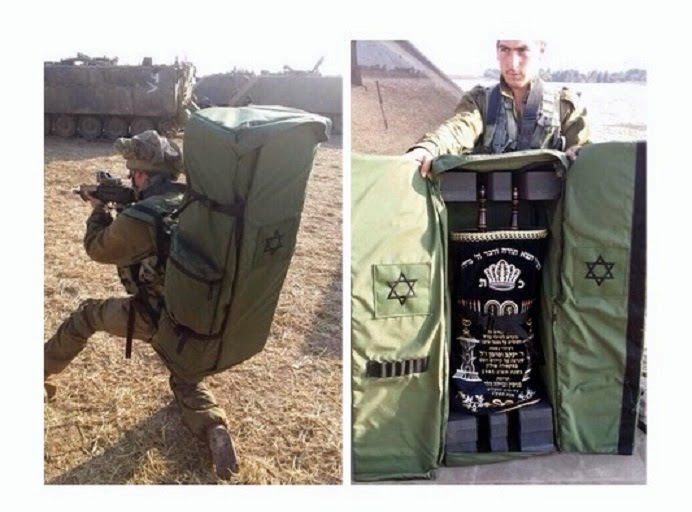 Nuestros soldados tienen gran cantidad de objetos de valor durante la guerra, pero ninguno más invaluables de nuestra Sagrada Torá Nuestros soldados tienen gran cantidad de objetos de valor durante la guerra, pero ninguno más invaluables de nuestra Sagrada Torá