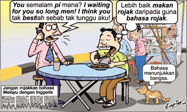 manglish vs standard english © 2018 the standard, the standard newspapers publishing ltd contact us | subscriptions. manglish vs standard english © 2018 the standard, the standard newspapers publishing ltd contact us | subscriptions.