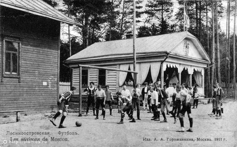 Источник: oldmos.ru