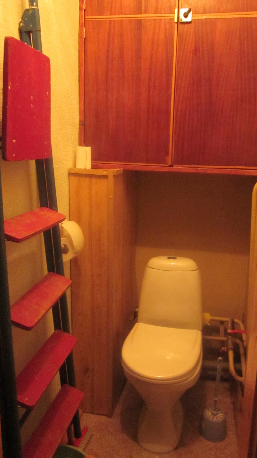 Sloth Lantana ロシアの住居