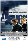 4ever, Poster