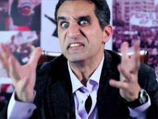 مشاهدة الحلقة الثانية- 2- من برنامج " البرنامج" - باسم يوسف يوتيوب, المؤجلة- 30/11/2012 مشاهدة الحلقة الثانية- 2- من برنامج " البرنامج" - باسم يوسف يوتيوب, المؤجلة- 30/11/2012