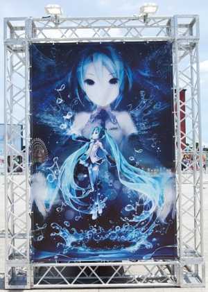 Hatsune Miku