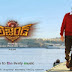 Legend Movie New Poster