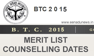 UP BTC Counselling Dates 2015 Merit List Download UP BTC 2015 Merit List Download, UP BTC Counselling Dates Rank Wise, UP BTC 2015 Counselling Schedule, UP BTC Merit List 2015 upbasiceduboard.gov.in UP BTC Cut Off Marks, UP BTC Counselling Schedule 2015, UP BTC Merit List Rank wise Download