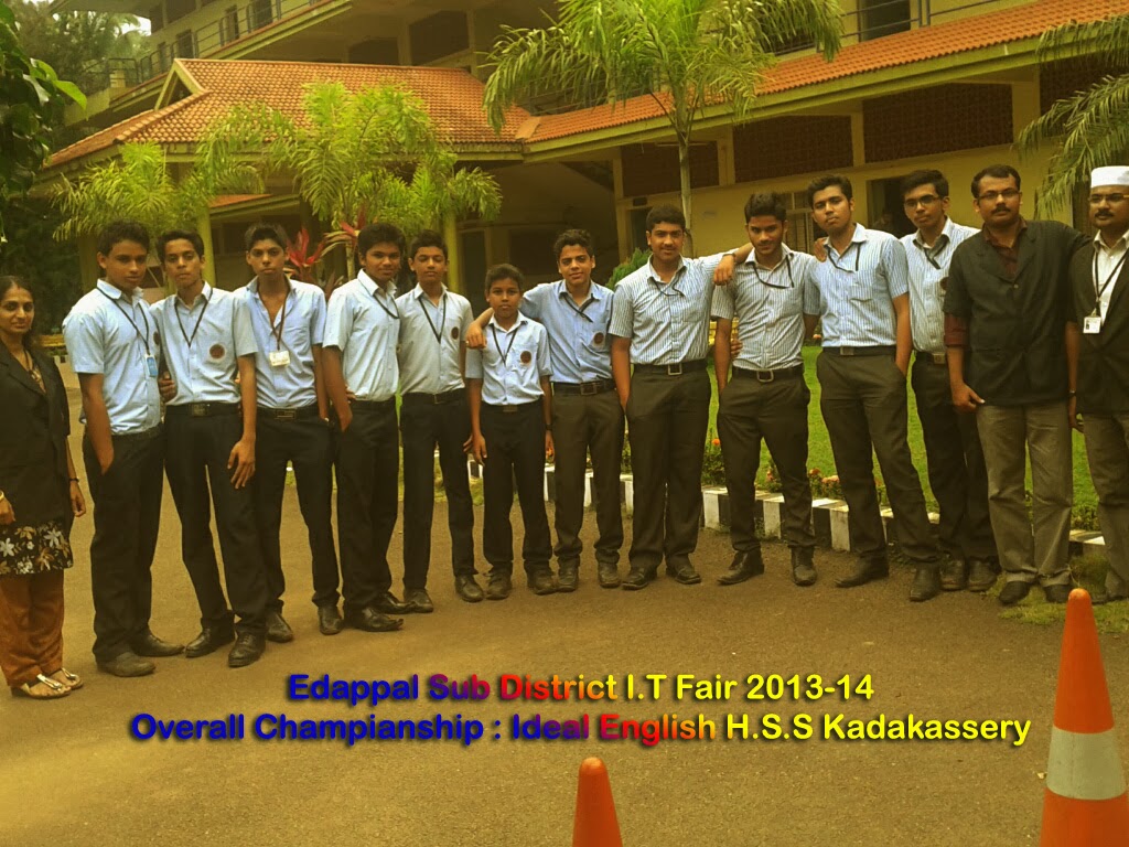 IDEAL EDUCATIONAL INSTITUTION IDEAL ENGLISH HIGHER SECONDARY SCHOOL