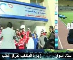 عاجل مفاجأة مدوية كابتن الزمالك في النادي الأهلي من معسكر المنتخب وتحركات حمراء